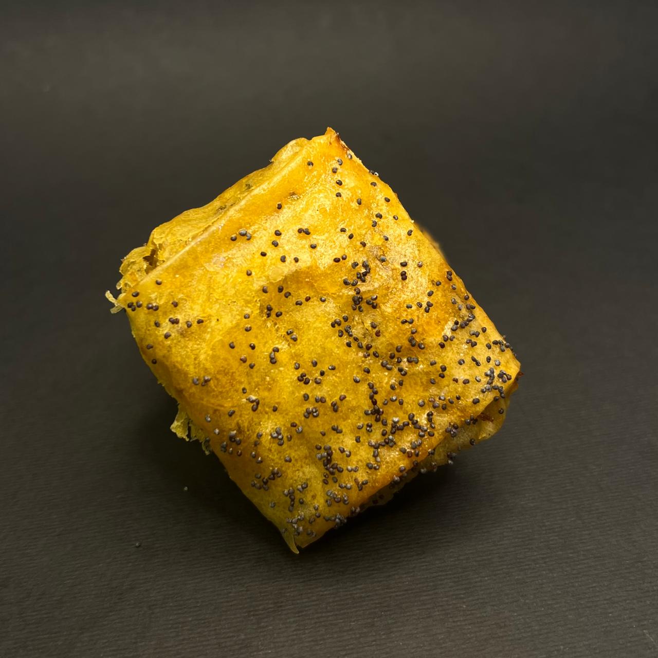 Cigare Viande Hachée